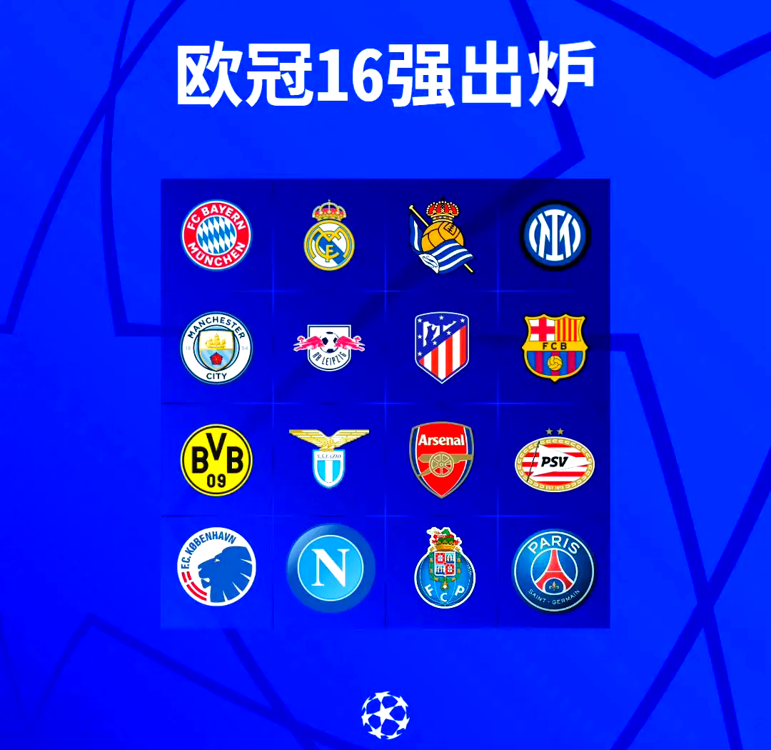 九游游戏-包含今晨体能课后,阿贾克斯豪取连胜备战欧联,引发热议,球探报告显示潜力的词条