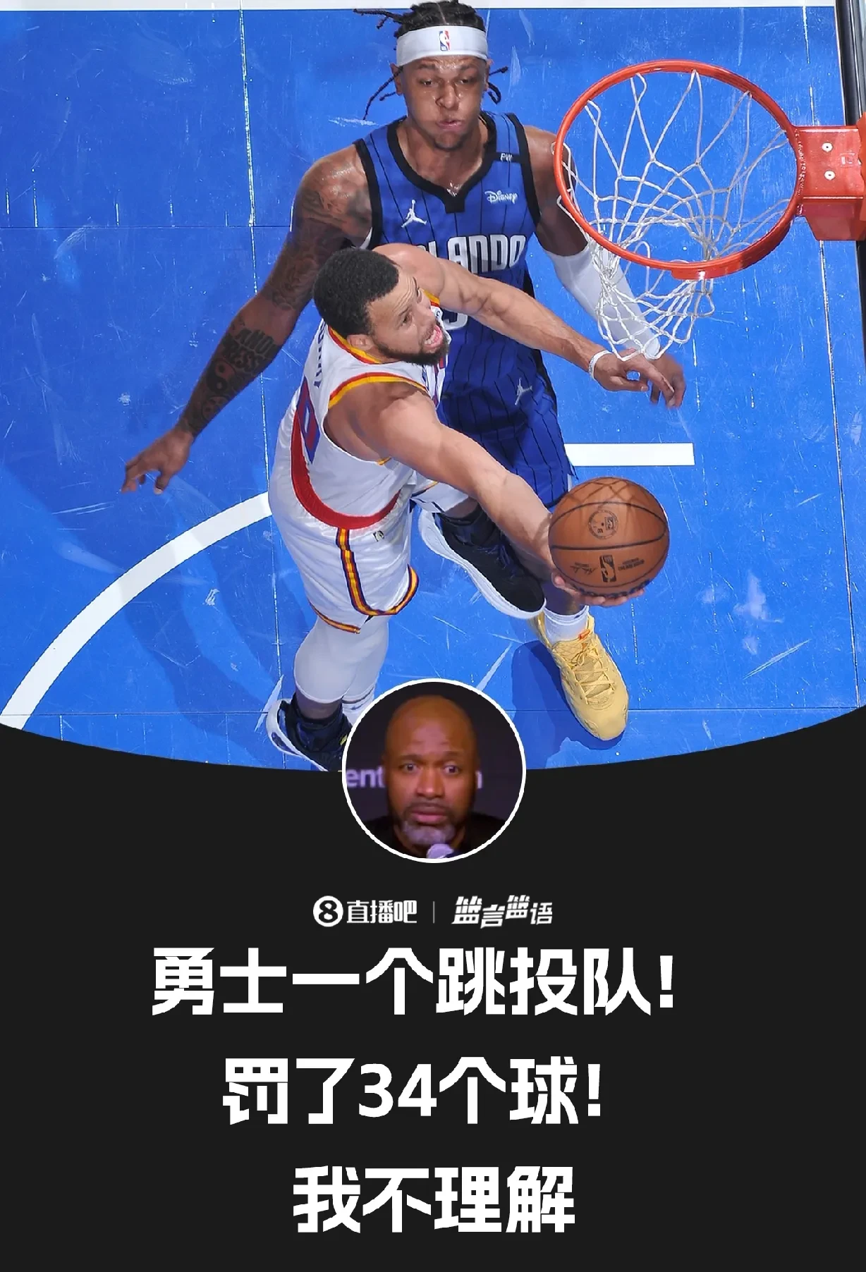 包含关键时刻体能课后,金州勇士刷新队史纪录备战CBA季后赛,悬念犹存,阵容厚度经受考验的词条 包含关键时刻体能课后,金州勇士刷新队史纪录备战CBA季后赛,悬念犹存,阵容厚度经受考验的词条