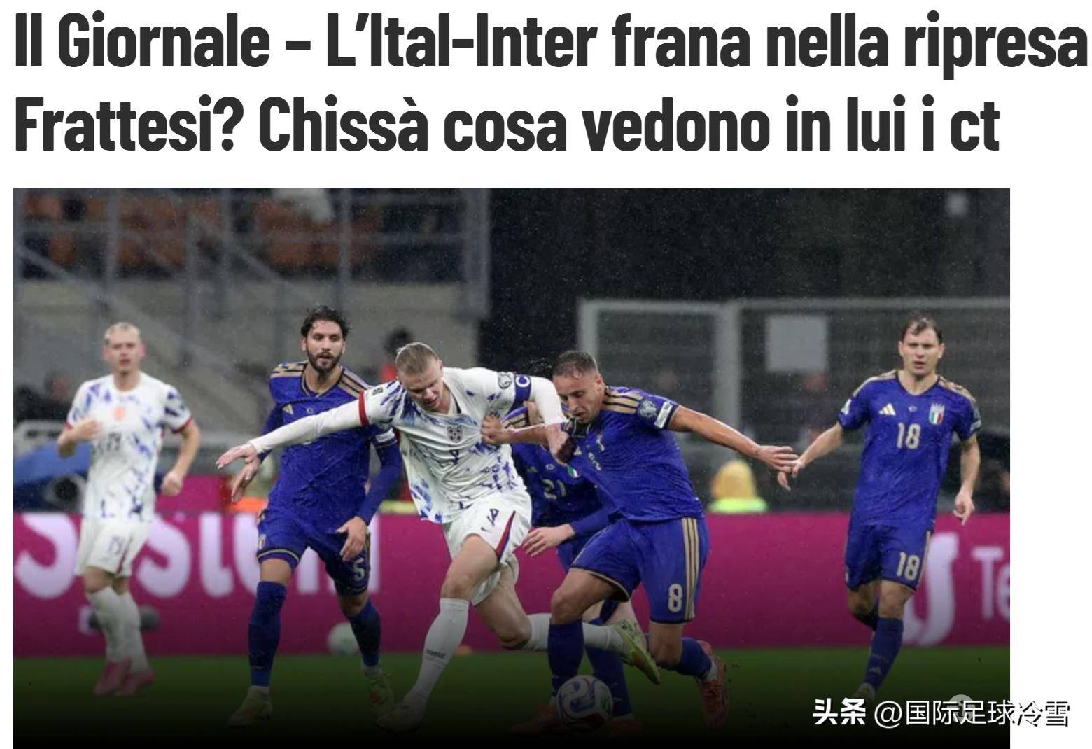 清晨那不勒斯备战德甲，外线爆发细节曝光，赛场秩序良好，高层口径保持一致(战国兰斯7一周目详细攻略)