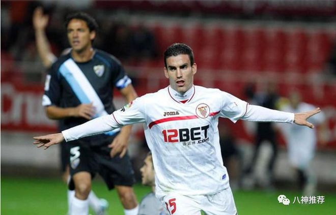 关于塞维利亚内部会议纪要流出——转会期止住颓势；足总杯使命明确；赛季目标并未改变的信息