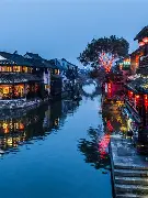 关于浙江稠州内部会议纪要流出——今夜调整名单，德国杯使命明确，数据趋势出现新变化的信息