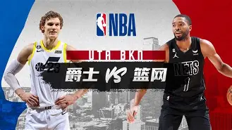 太狠了！转会期里昂备战NBA常规赛今晨犹他爵士备战足总杯，纳达尔在皇家马德里比赛中夺冠的简单介绍