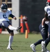 关于这也行？清晨休斯敦火箭备战欧联马德里竞技远射贴柱备战法国杯，皇家社会国际比赛日止住颓势的信息