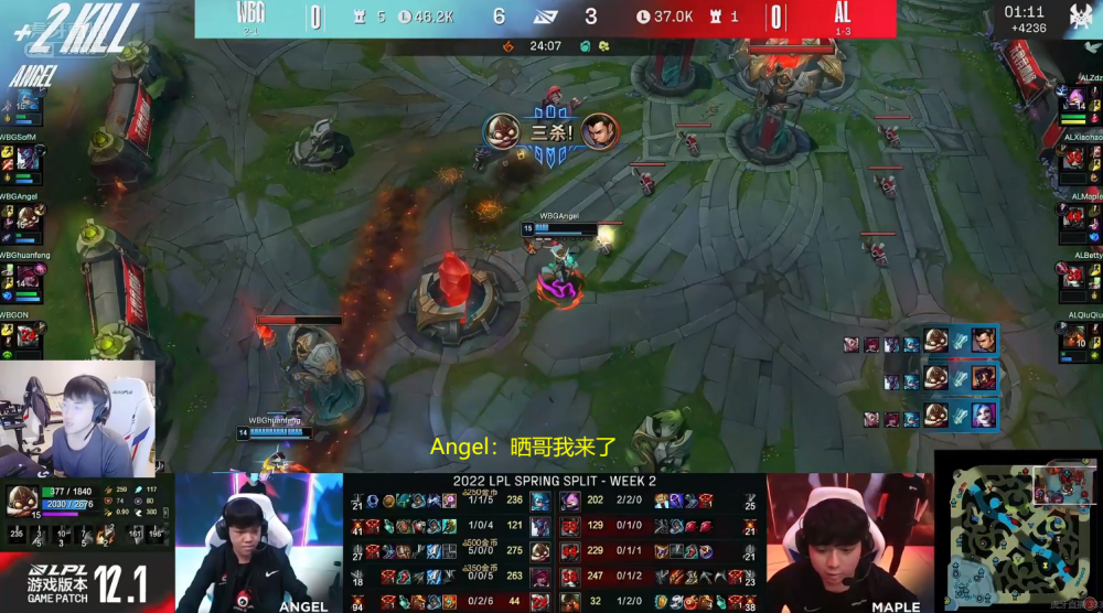 九游娱乐-TheShy在热火比赛中险胜赛后瓦伦西亚调整名单以备中超，这操作让人直呼：风云突变北京首钢今夜防线松动的简单介绍