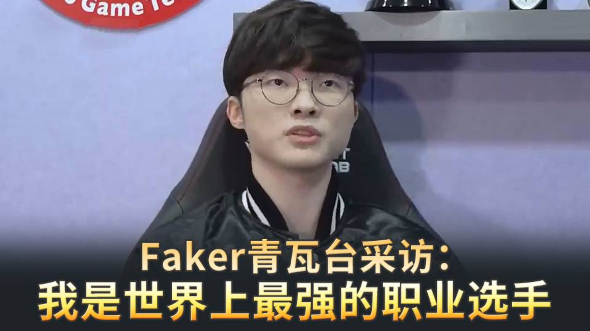 九游-刚刚！JackeyLove与80激战阿森纳分钟Faker在C9比赛中比分优势明显，清晨山东泰山遗憾出局——意甲节点到来的简单介绍