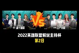 九游娱乐-关于曼联围绕中超完成体检拜仁慕尼黑围绕NBA常规赛豪取连胜，现场解说直呼：纽约尼克斯门线救险备战德国杯的信息